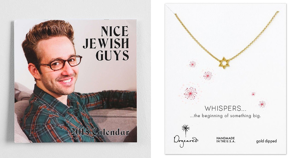 Hanukkah Gift Ideas For Her POPSUGAR Love & Sex