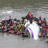Shocking Footage TransAsia Airways Crash