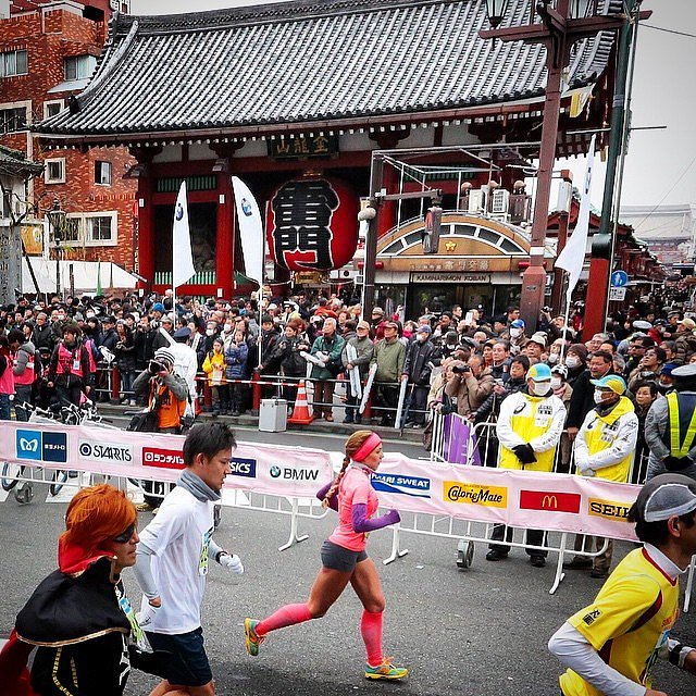 Tokyo Marathon 15 Beautiful Races to Cross Off Your Running Bucket