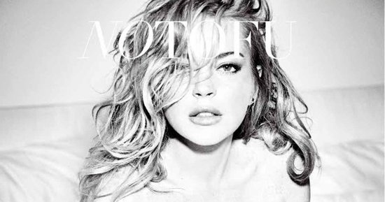Lindsay Lohan Poses Nude In Bed For No Tofu Magazine Cover 