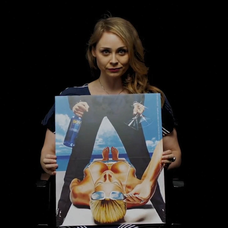 Objectification Of Women In Advertising