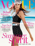 There's a Very Special Reason You've Got to See Behati Prinsloo's Vogue Cover