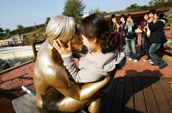 Image Image
