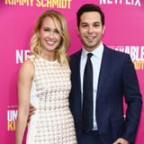 Pitch Perfect's Anna Camp Skylar