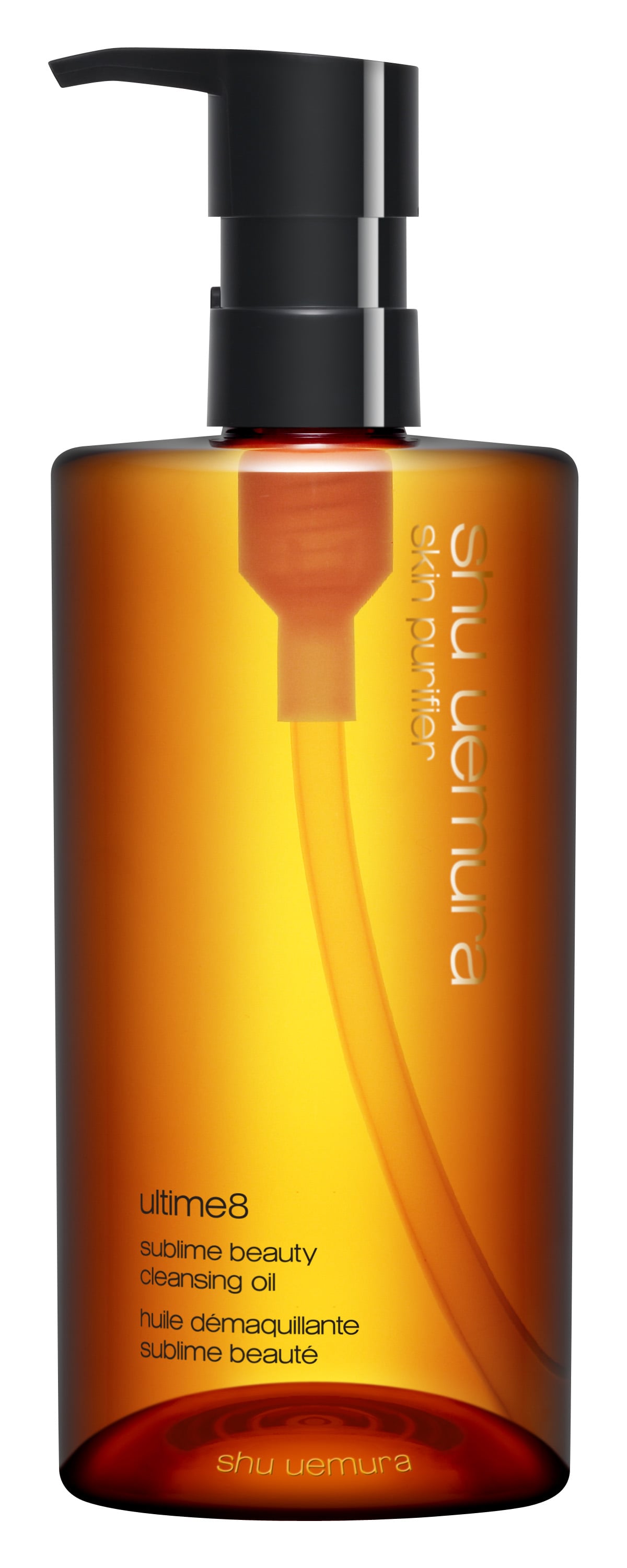 Shu Uemura Eltime8 Sublime Beauty Cleansing Oil 12 Makeup Products