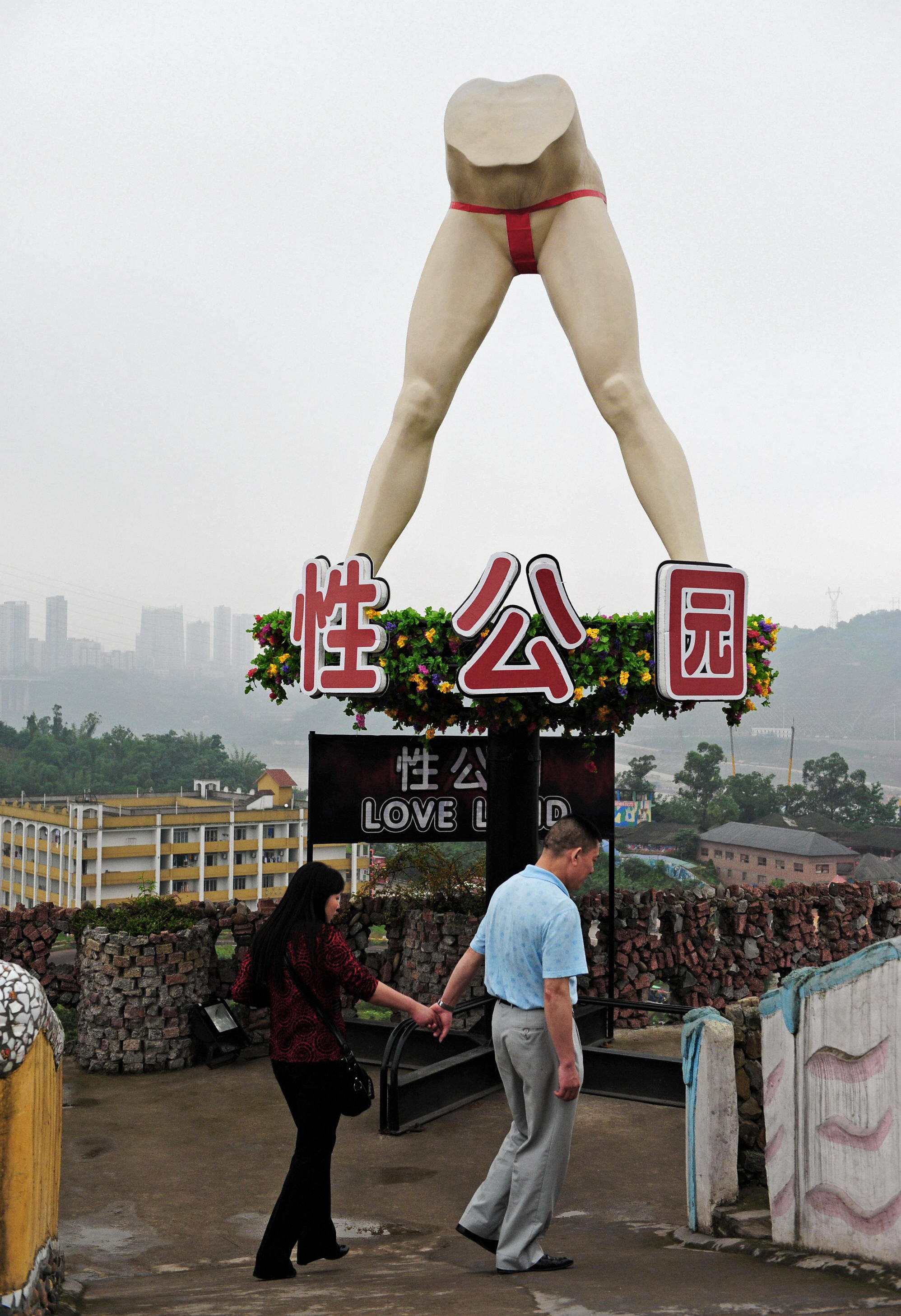 Image Image