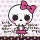 misstokyo misstokyo